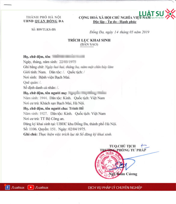 Mẫu trích lục khai sinh bản sao 2024