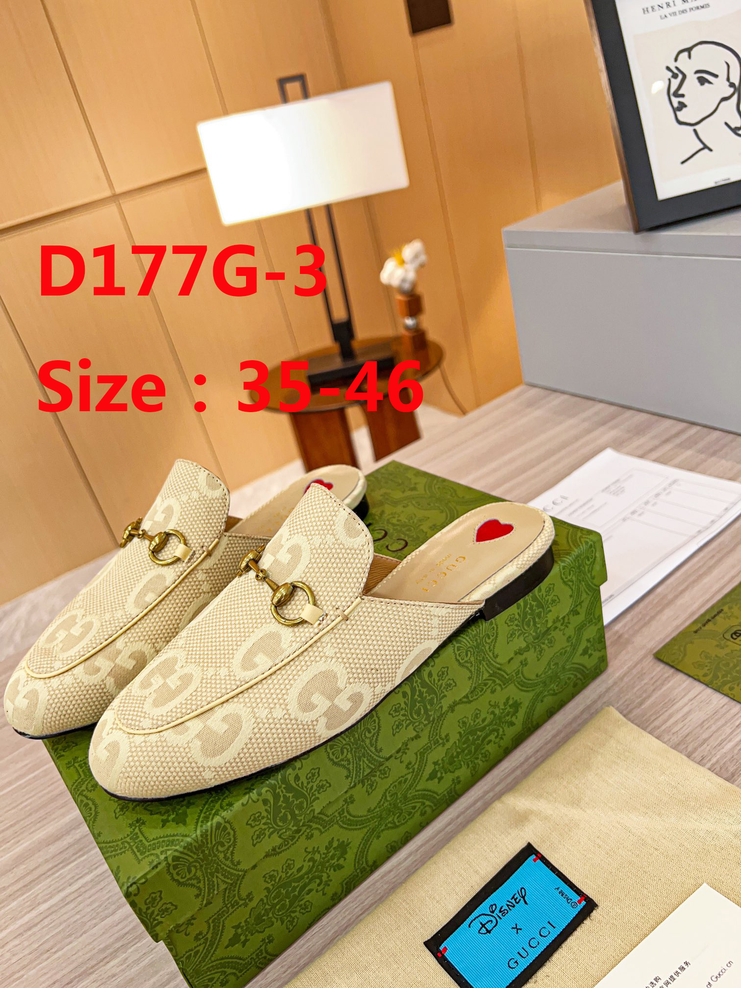 D177G Gucci loafers 65$ gallery