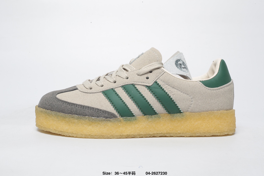 D188G Adidas Kith x Clarks x  Originals 8th 52$ gallery