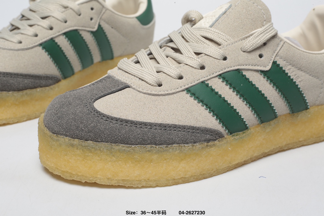 D188G Adidas Kith x Clarks x  Originals 8th 52$ gallery