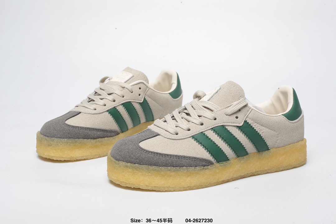 D188G Adidas Kith x Clarks x  Originals 8th 52$ gallery