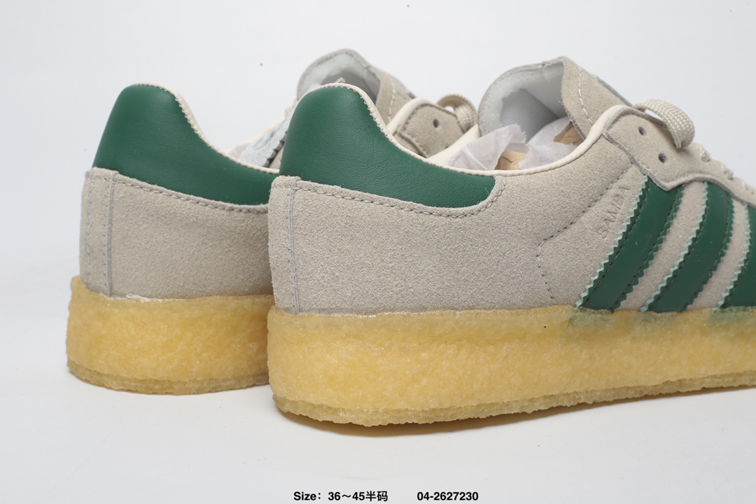 D188G Adidas Kith x Clarks x  Originals 8th 52$ gallery