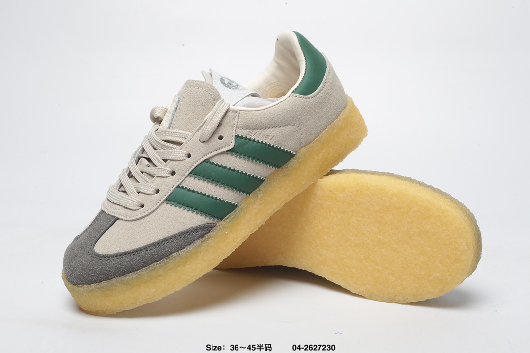 D188G Adidas Kith x Clarks x  Originals 8th 52$ gallery