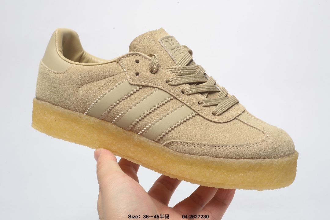 D188G Adidas Kith x Clarks x  Originals 8th 52$ gallery