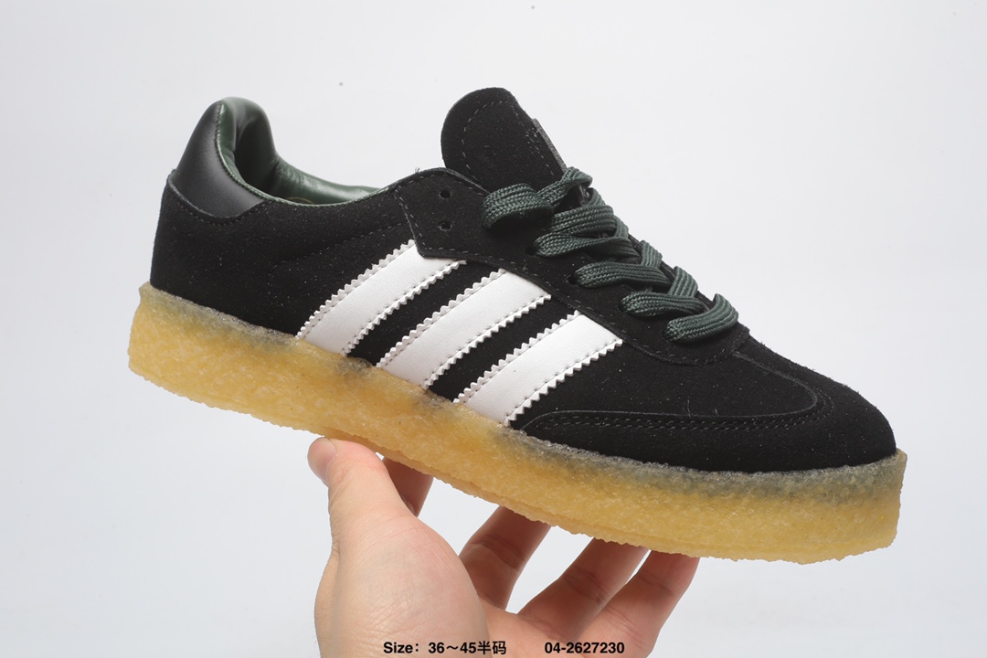 D188G Adidas Kith x Clarks x  Originals 8th 52$ gallery