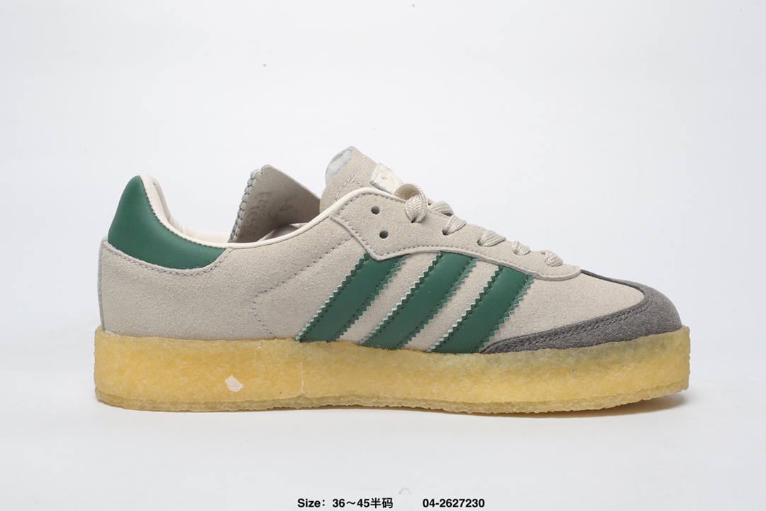 D188G Adidas Kith x Clarks x  Originals 8th 52$ gallery