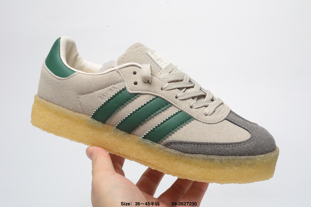 D188G Adidas Kith x Clarks x  Originals 8th 52$ gallery