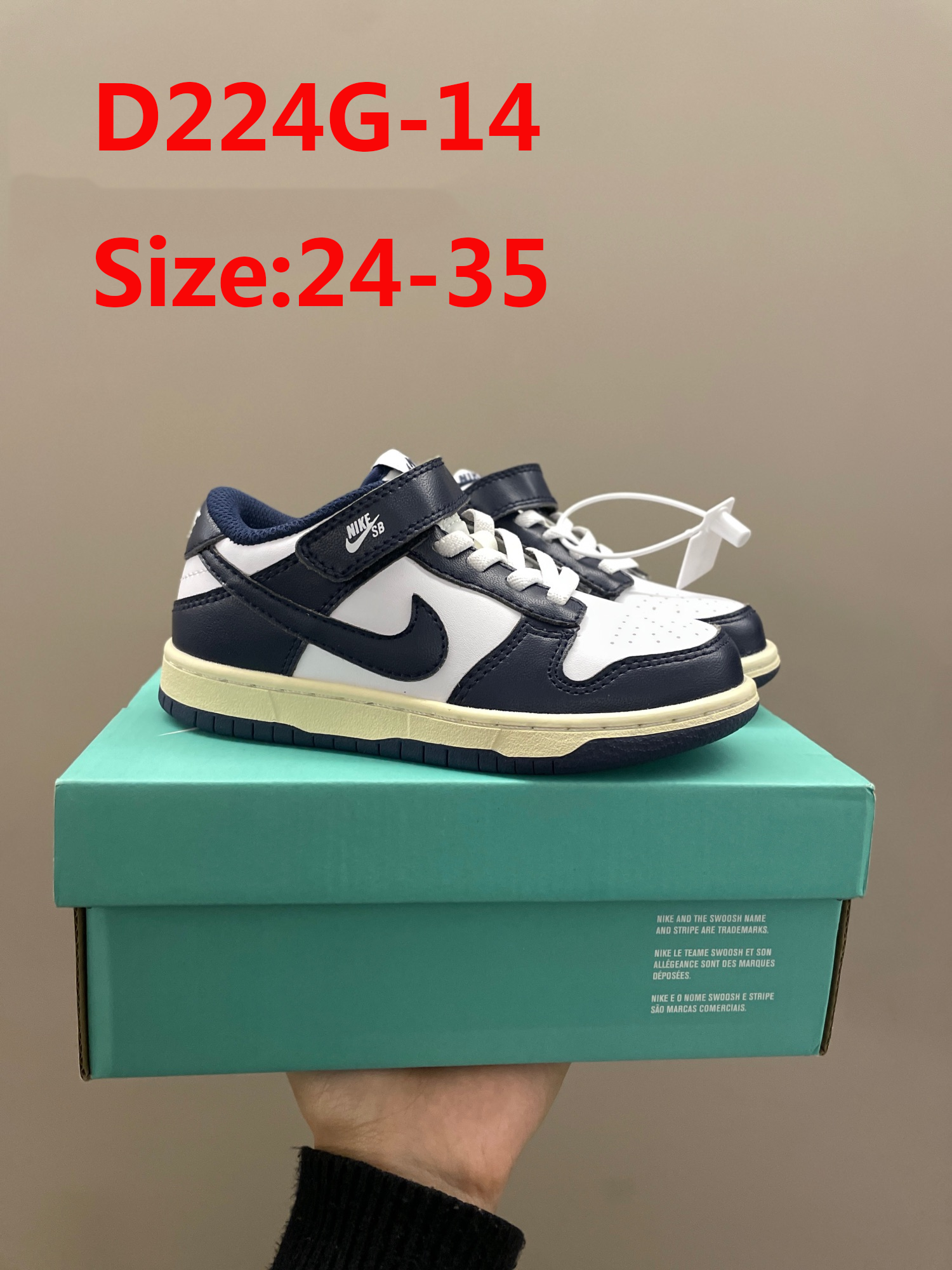 D224G Nike SB dunk kids 38$ gallery
