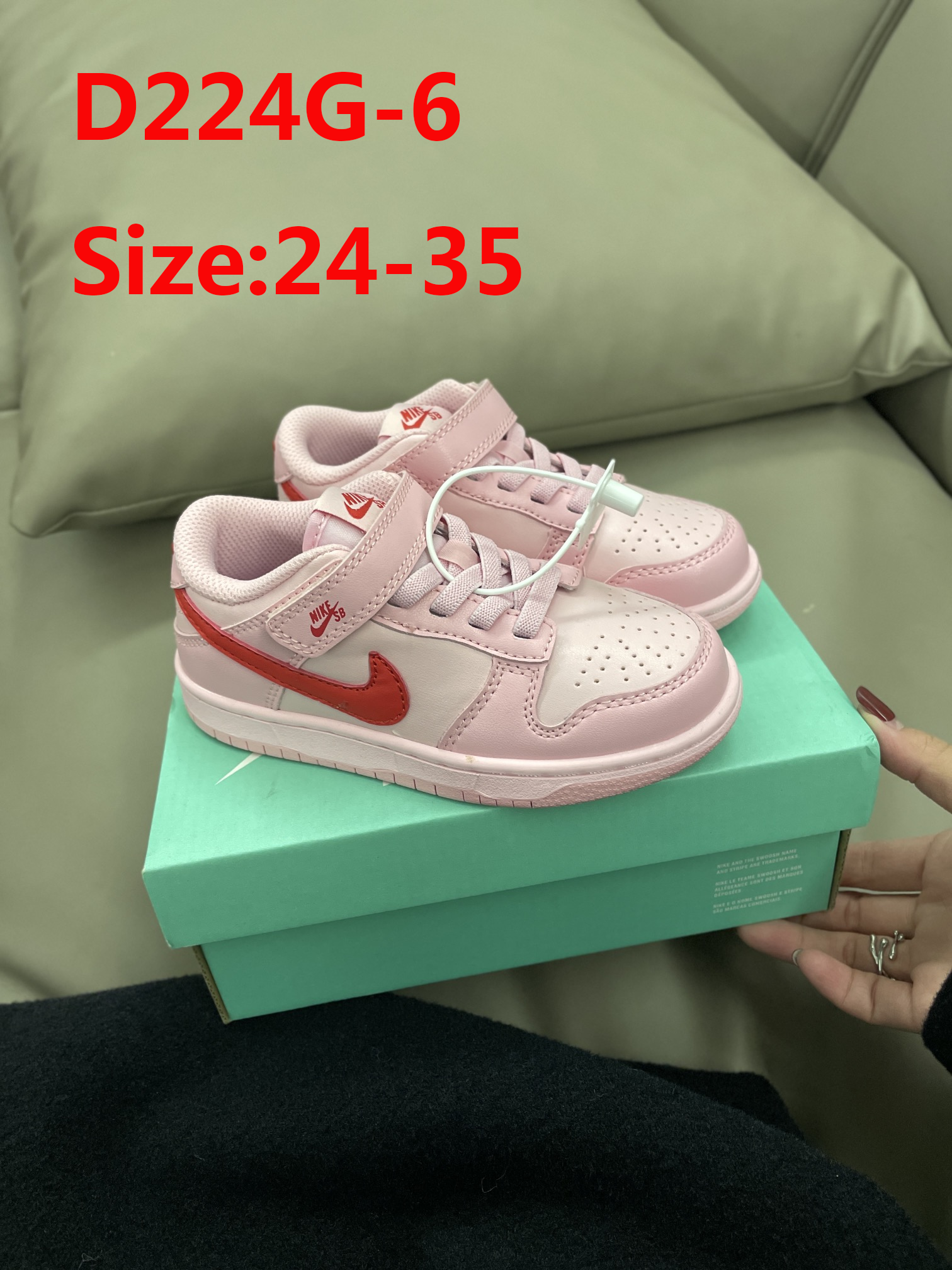 D224G Nike SB dunk kids 38$ gallery