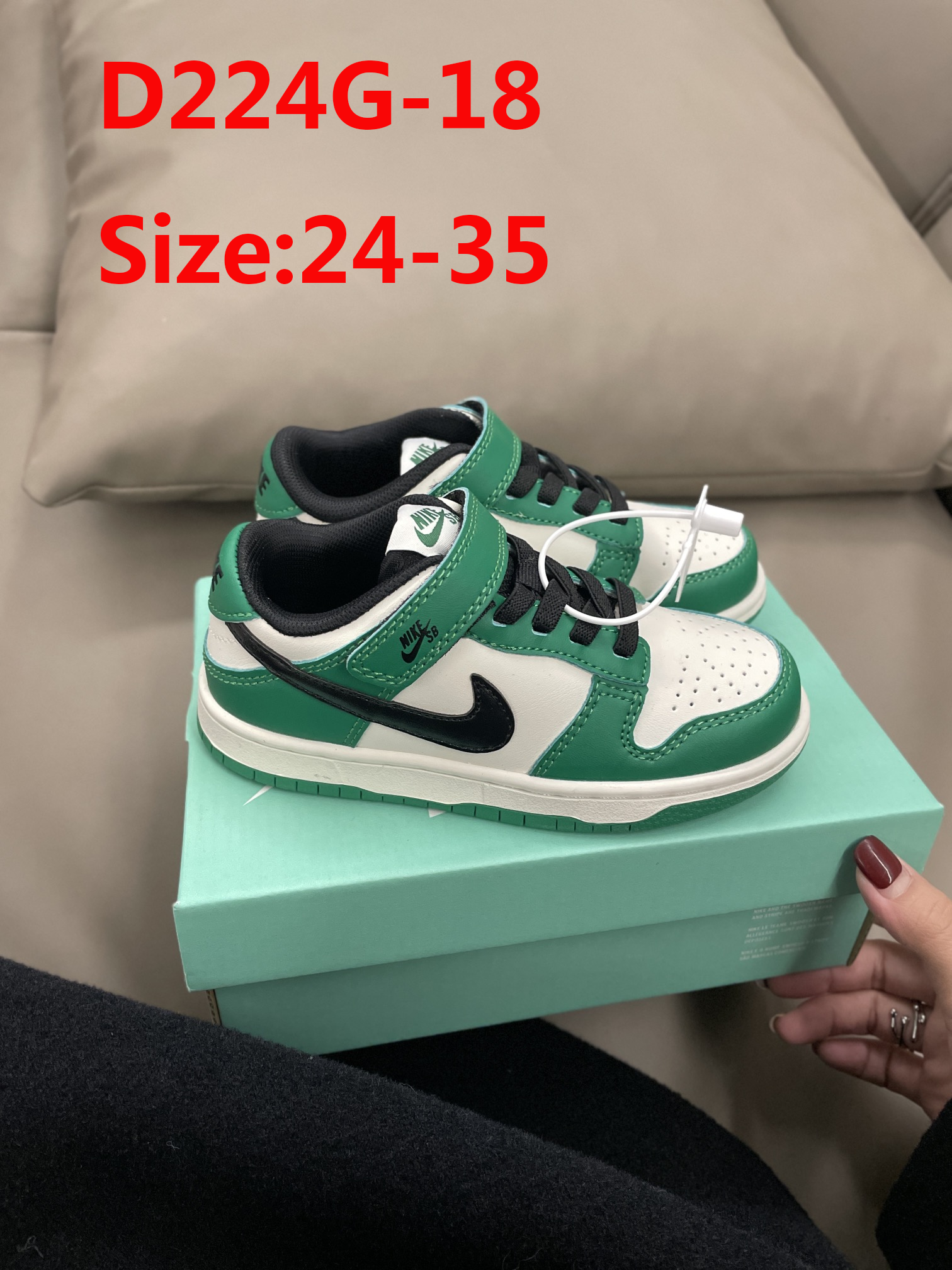 D224G Nike SB dunk kids 38$ gallery