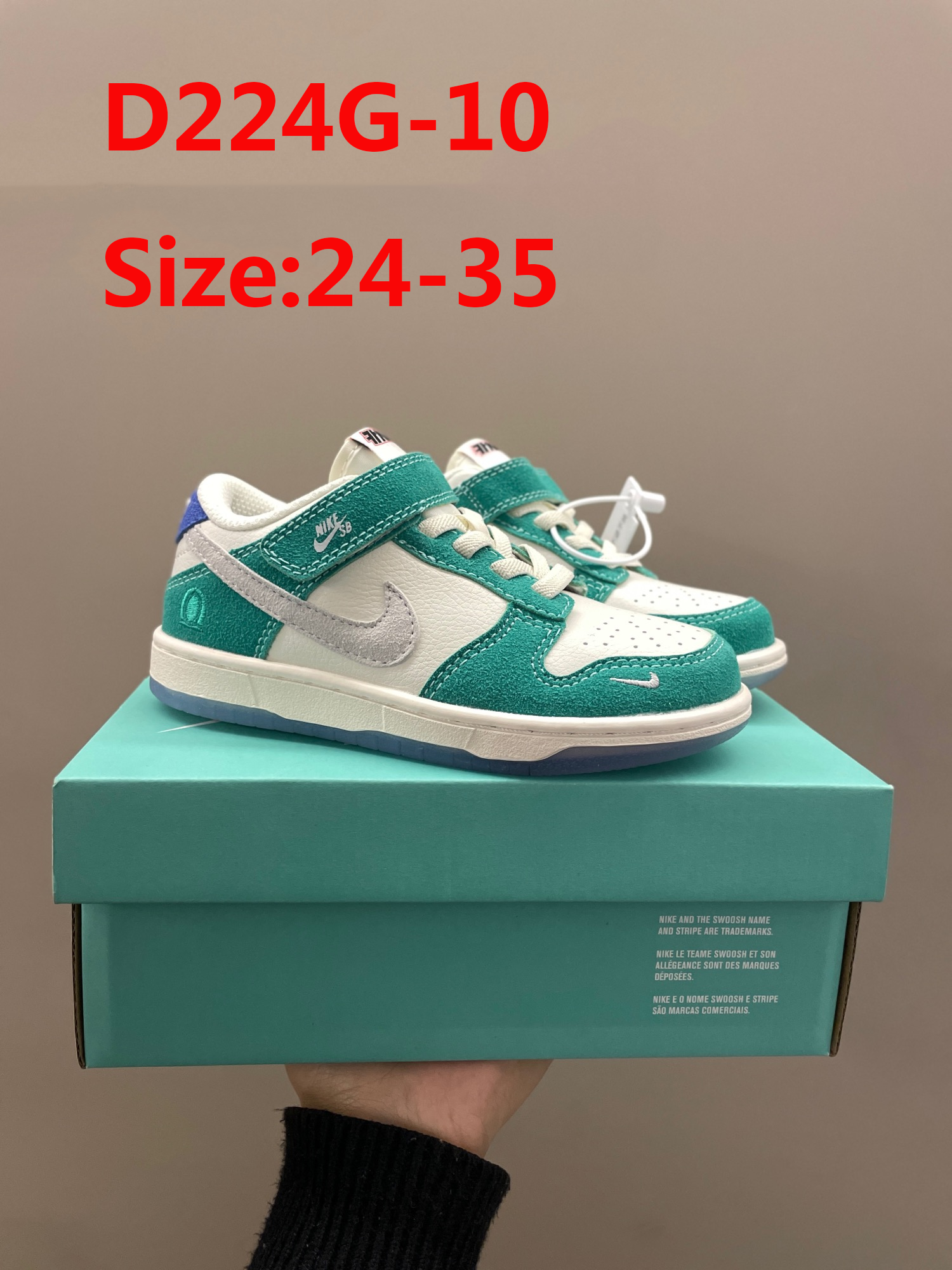 D224G Nike SB dunk kids 38$ gallery