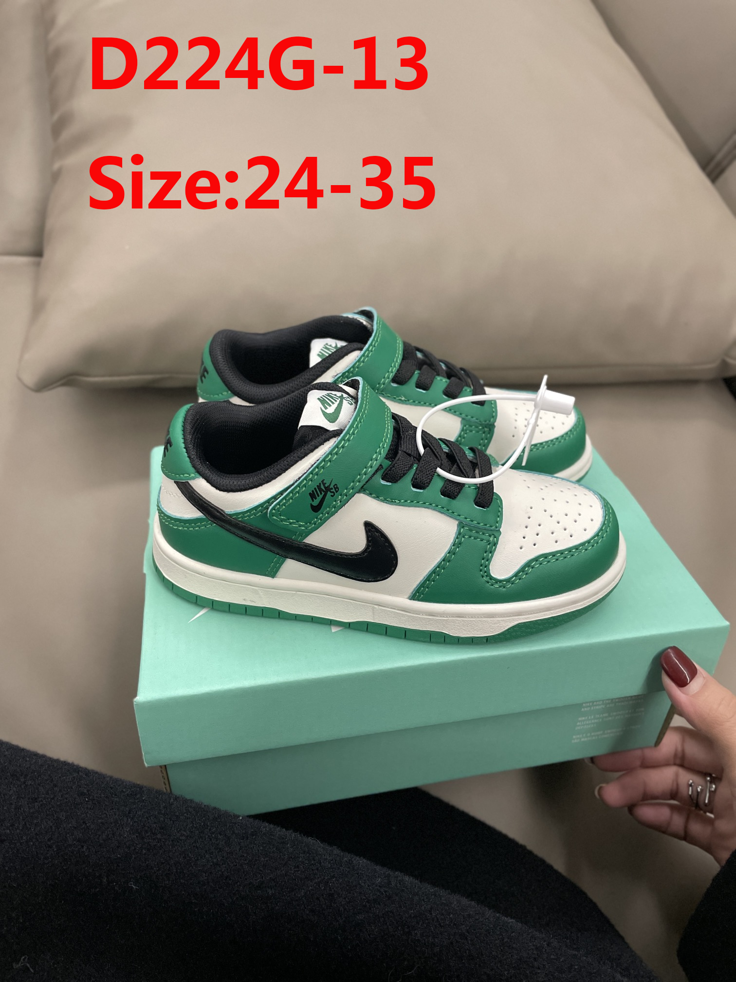 D224G Nike SB dunk kids 38$ gallery