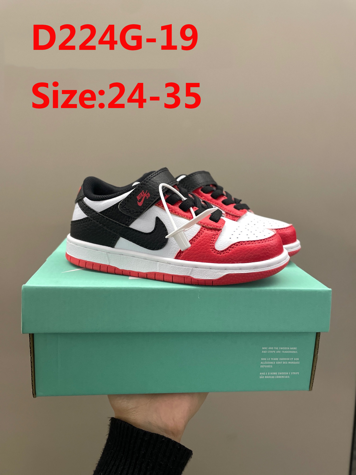 D224G Nike SB dunk kids 38$ gallery