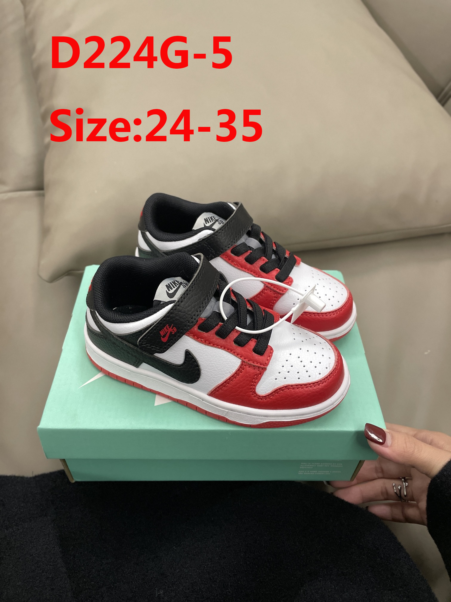 D224G Nike SB dunk kids 38$ gallery