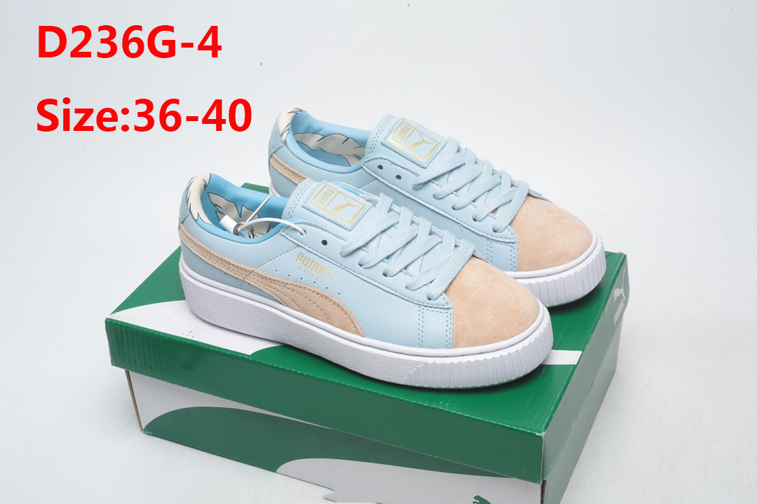 D236G PUMA Suede Platform 43$ gallery