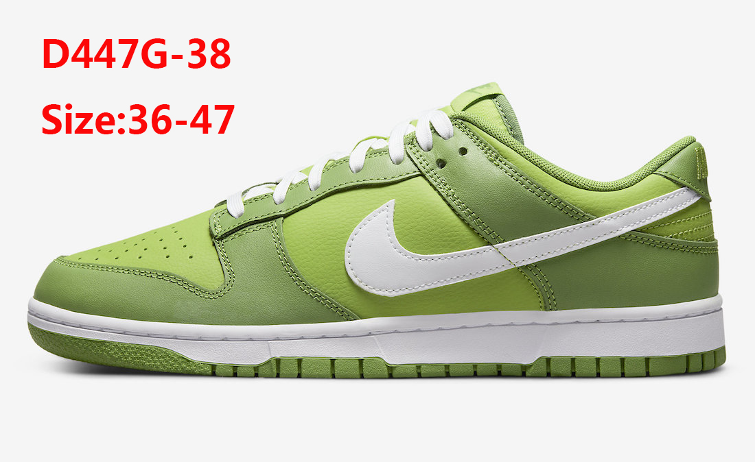 D447G Nike SB DUNK 42$ gallery