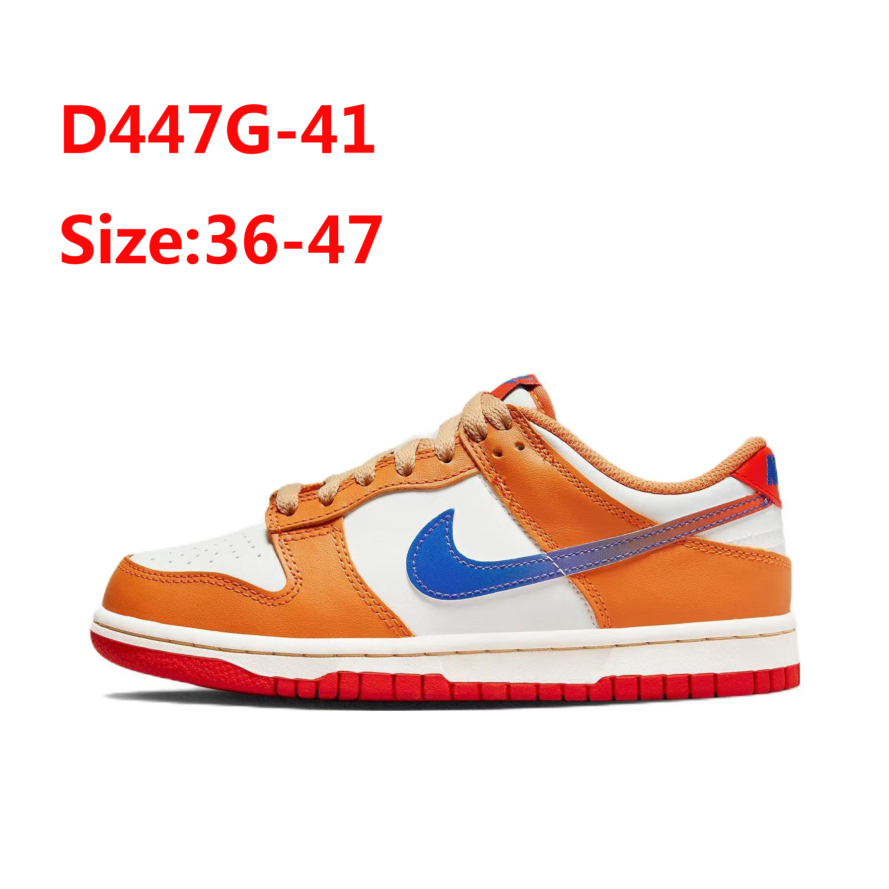 D447G Nike SB DUNK 42$ gallery