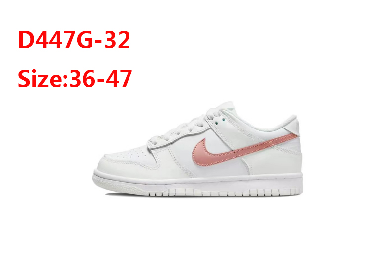 D447G Nike SB DUNK 42$ gallery