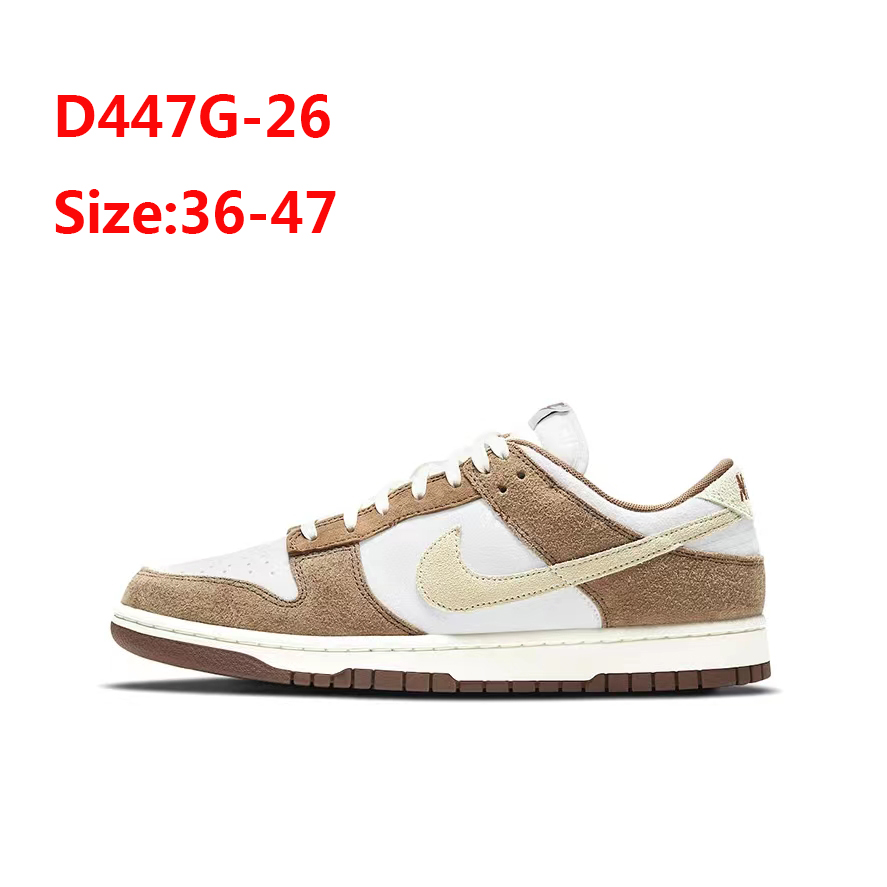 D447G Nike SB DUNK 42$ gallery