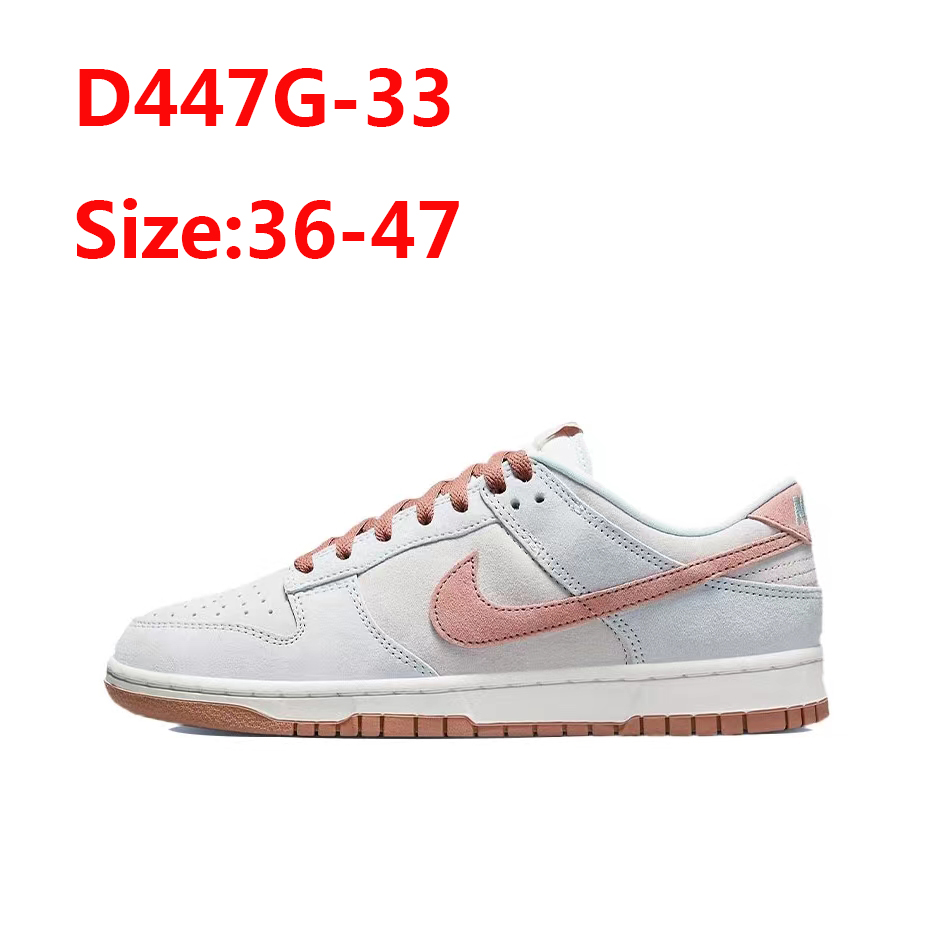 D447G Nike SB DUNK 42$ gallery