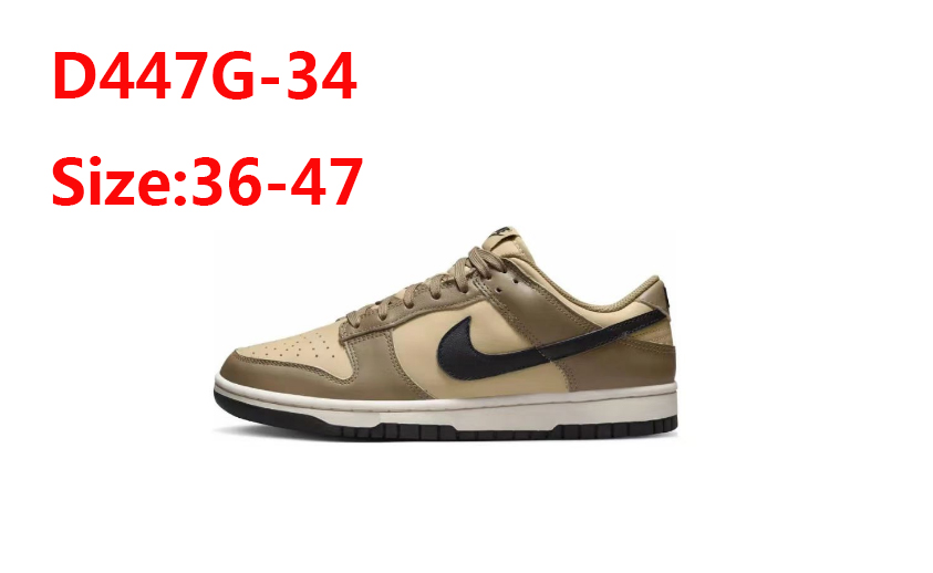 D447G Nike SB DUNK 42$ gallery