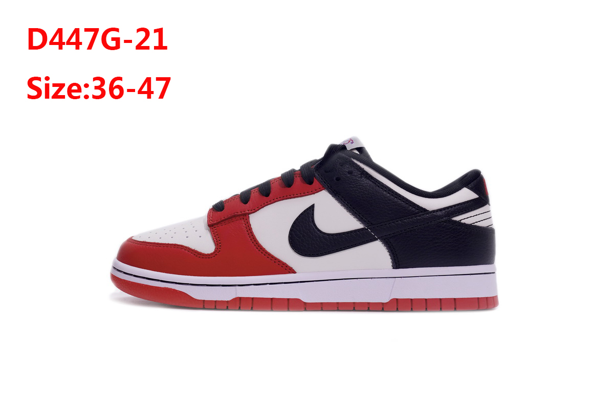 D447G Nike SB DUNK 42$ gallery