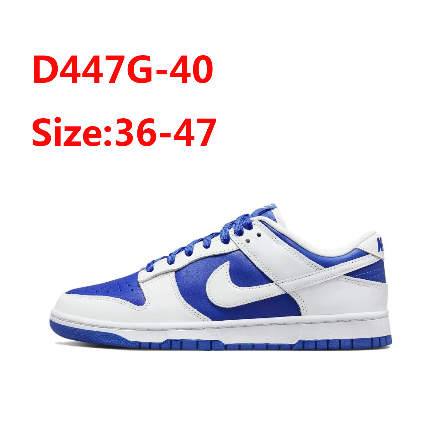 D447G Nike SB DUNK 42$ gallery