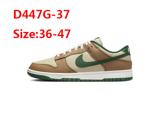 D447G Nike SB DUNK 42$ gallery