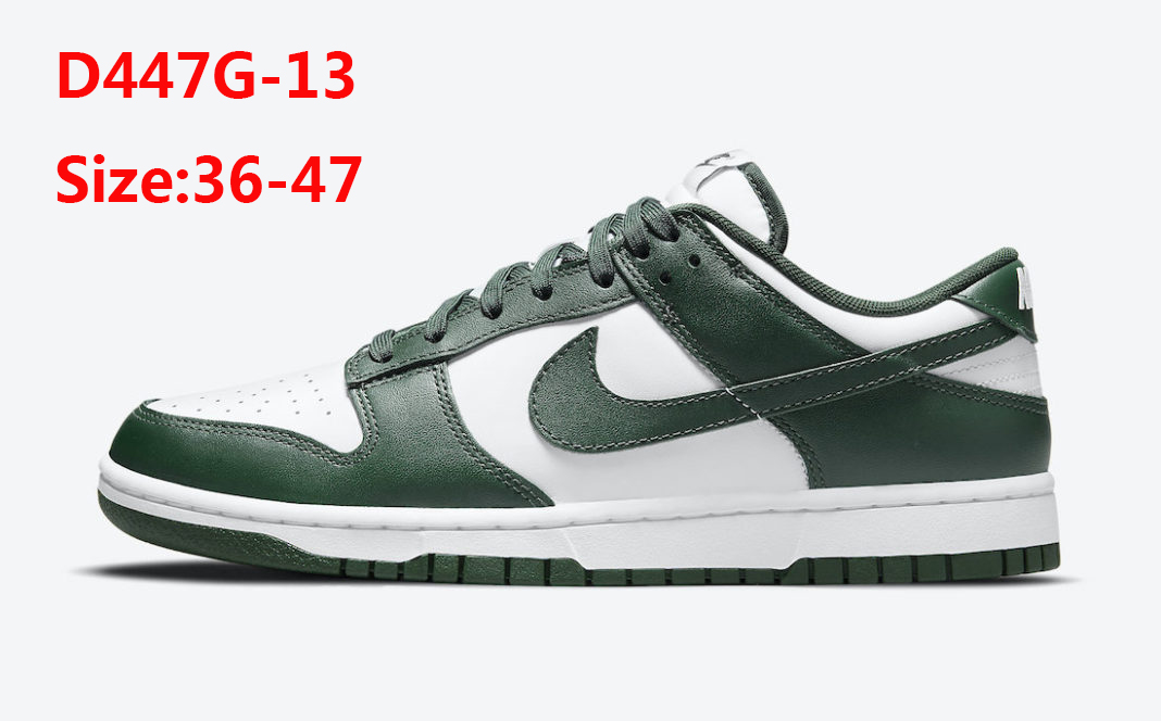 D447G Nike SB DUNK 42$ gallery