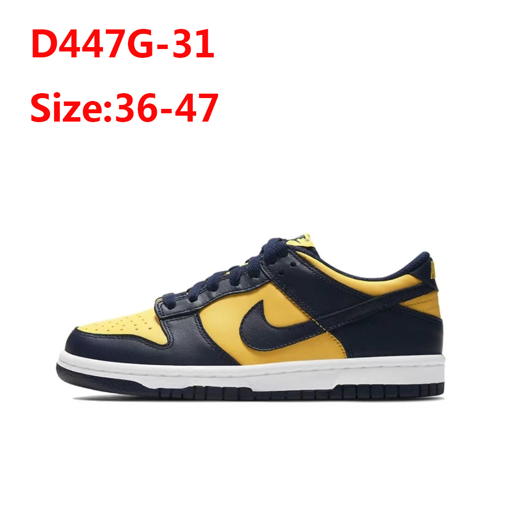 D447G Nike SB DUNK 42$ gallery
