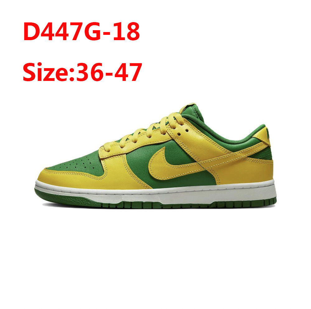 D447G Nike SB DUNK 42$ gallery