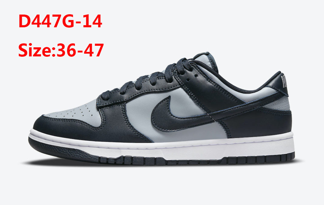 D447G Nike SB DUNK 42$ gallery