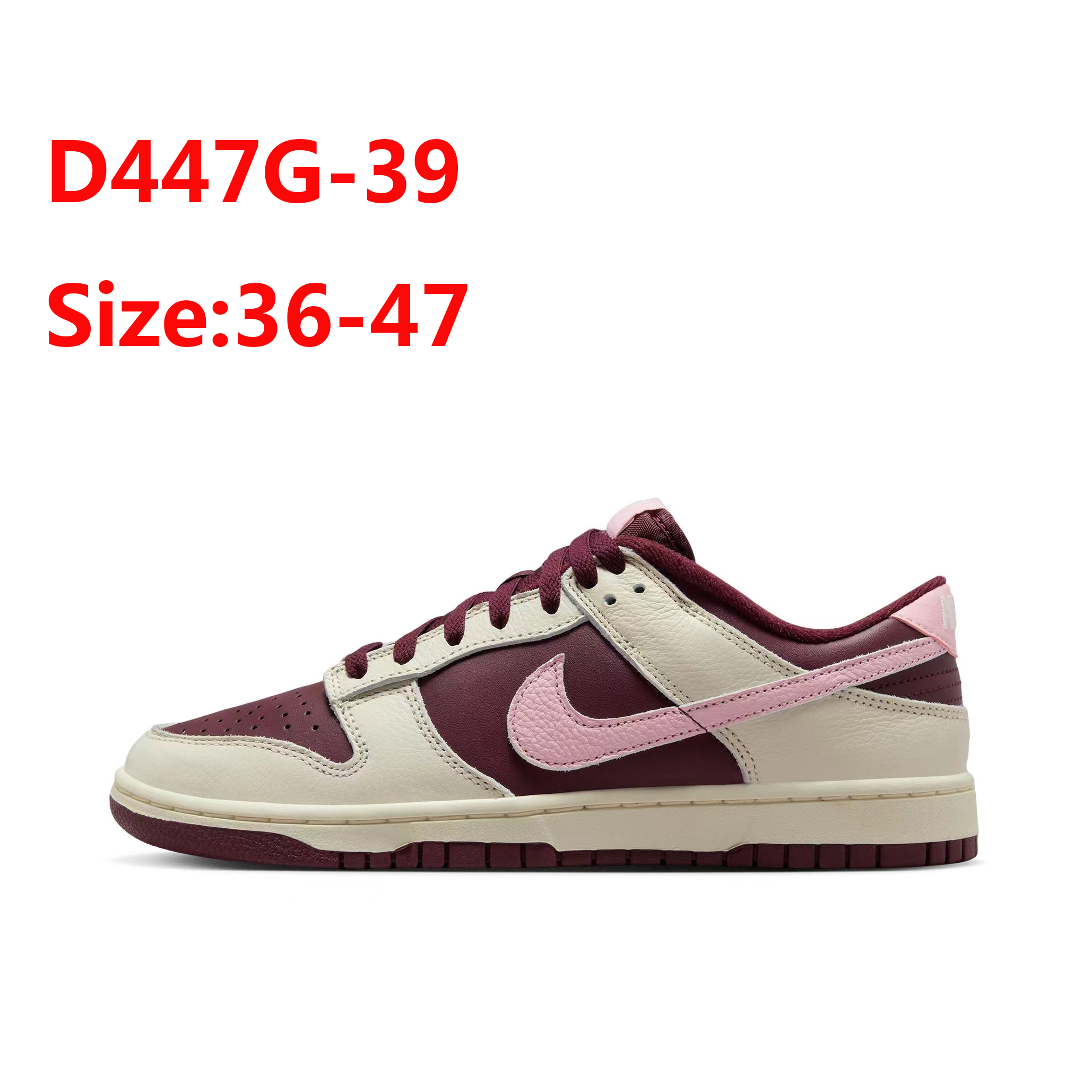 D447G Nike SB DUNK 42$ gallery
