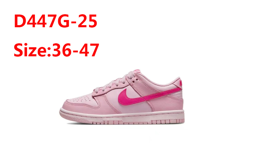 D447G Nike SB DUNK 42$ gallery