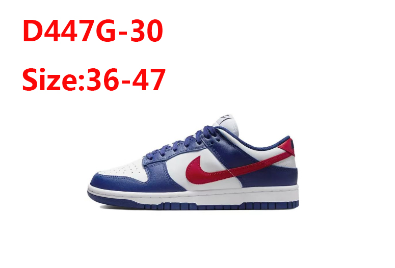 D447G Nike SB DUNK 42$ gallery