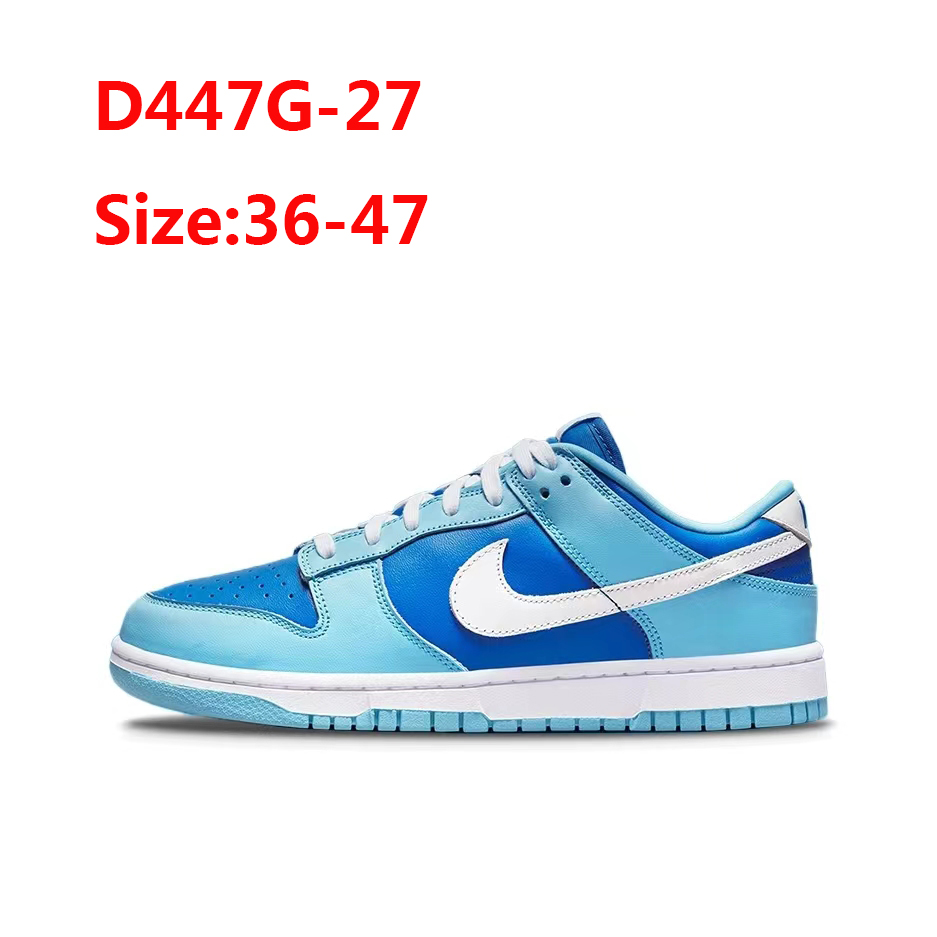D447G Nike SB DUNK 42$ gallery
