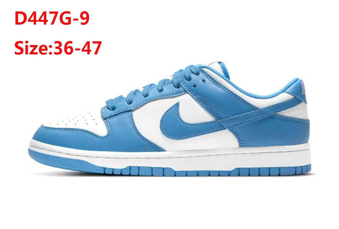 D447G Nike SB DUNK 42$ gallery