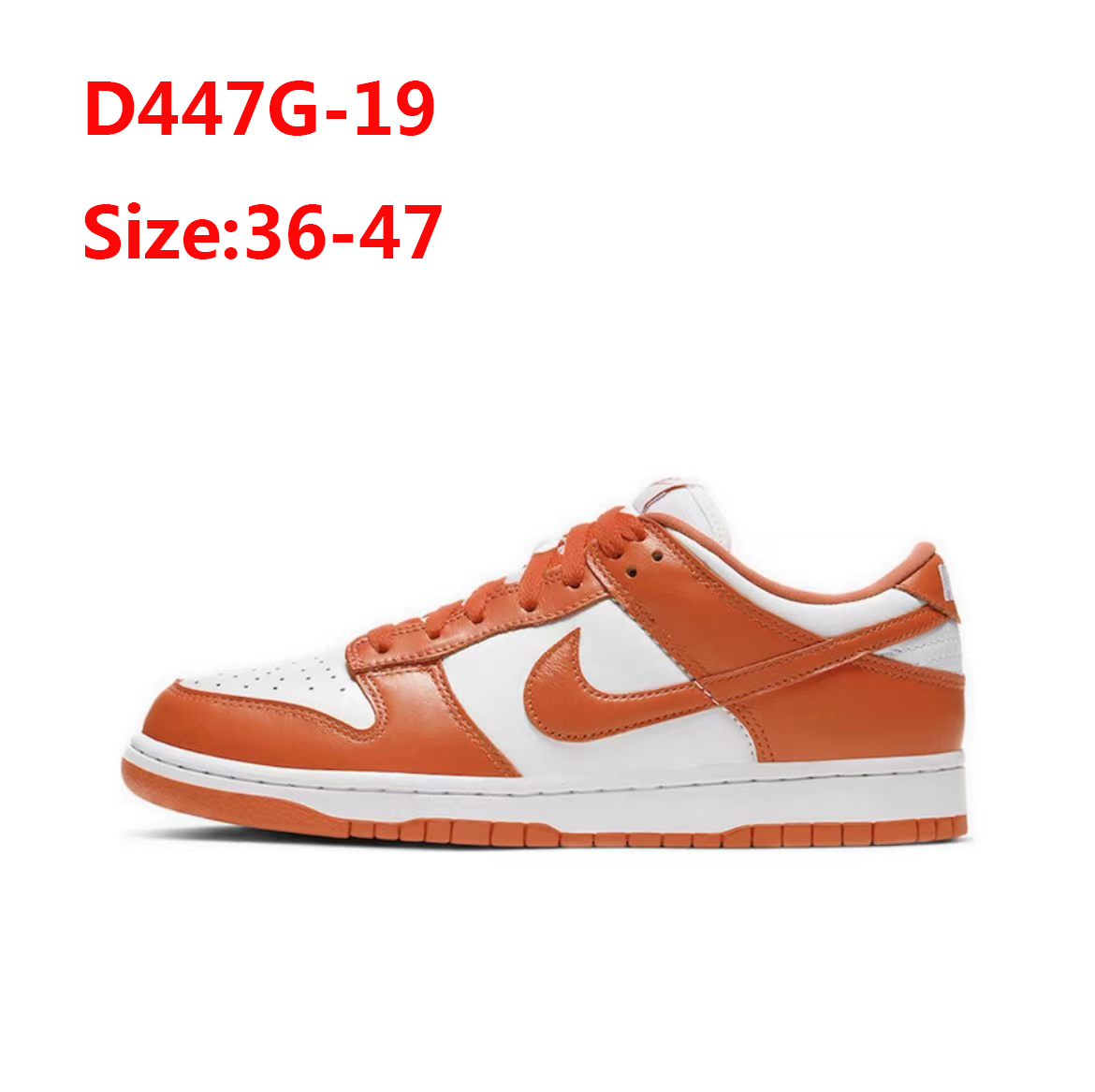 D447G Nike SB DUNK 42$ gallery