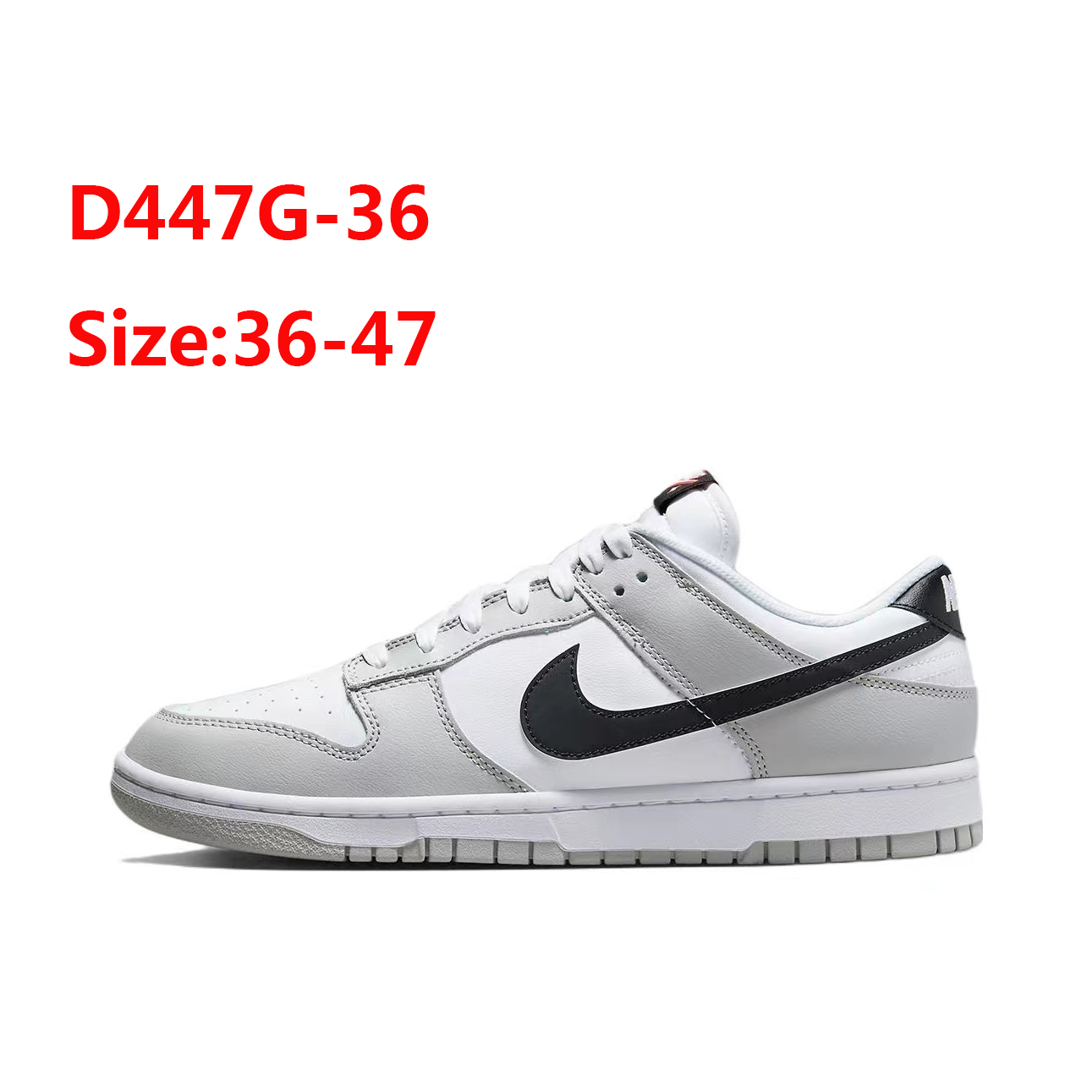 D447G Nike SB DUNK 42$ gallery