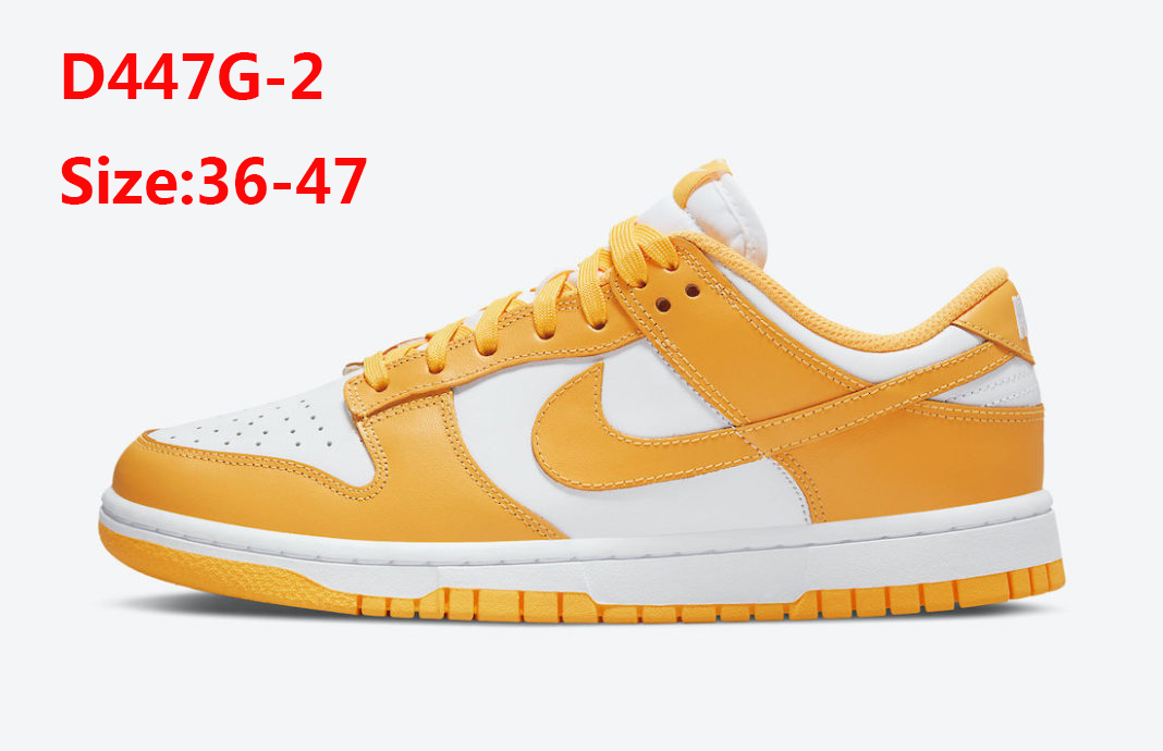 D447G Nike SB DUNK 42$ gallery