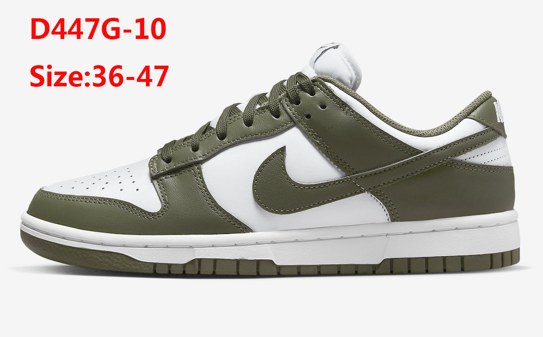 D447G Nike SB DUNK 42$ gallery