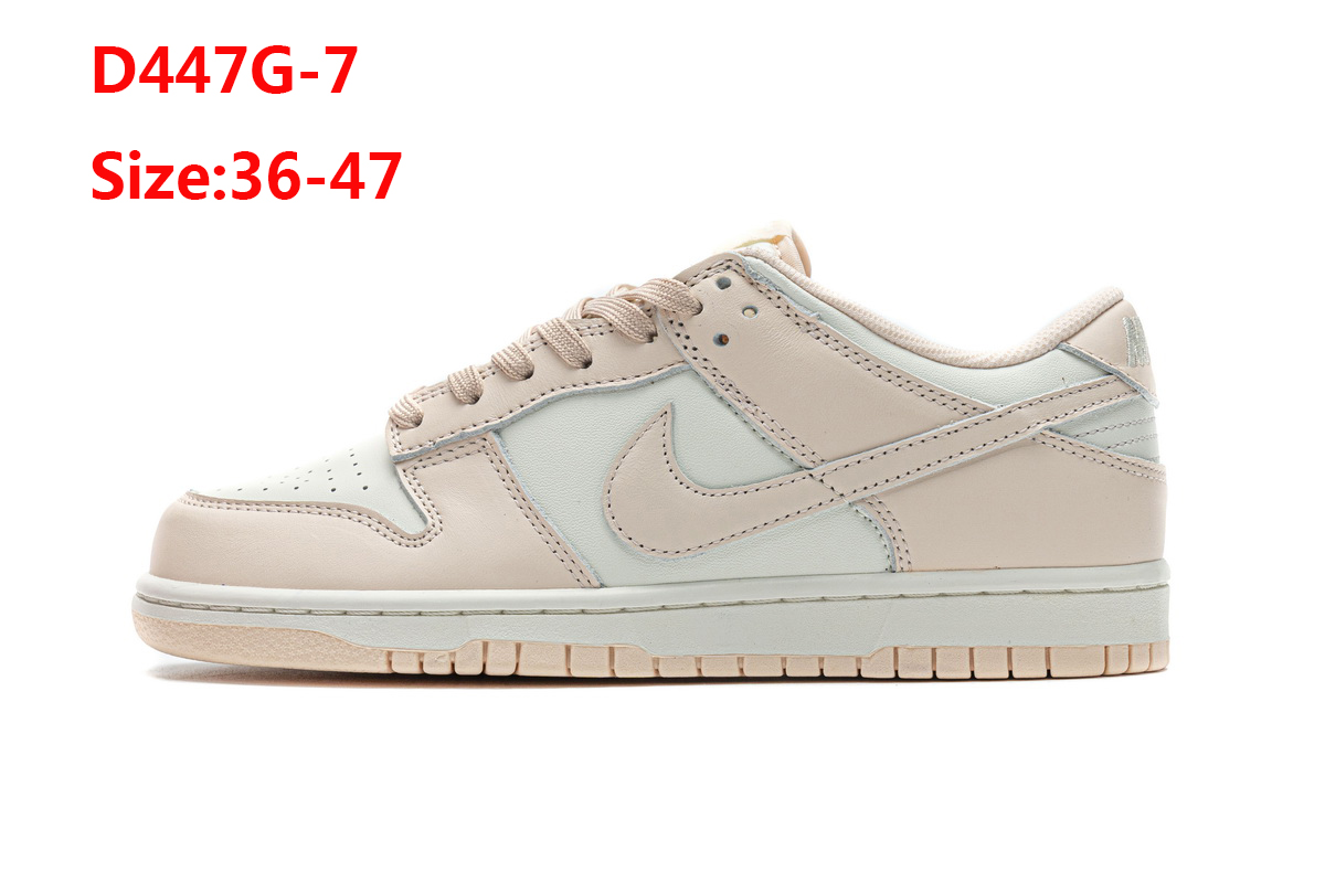 D447G Nike SB DUNK 42$ gallery
