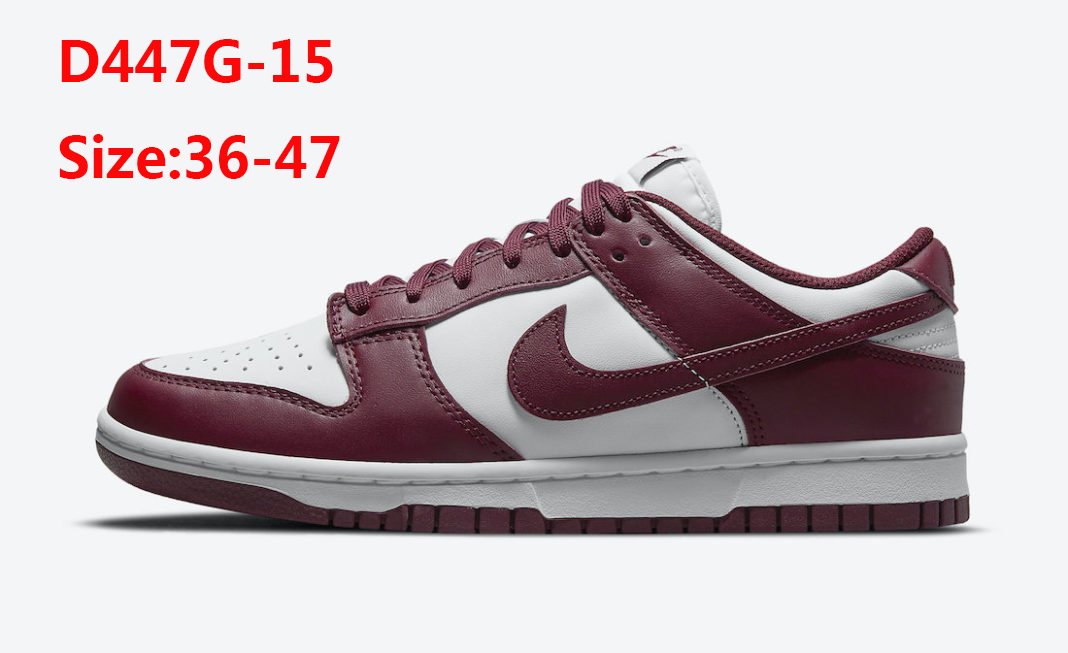D447G Nike SB DUNK 42$ gallery