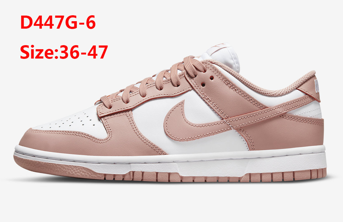 D447G Nike SB DUNK 42$ gallery