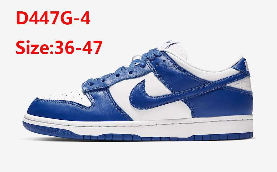 D447G Nike SB DUNK 42$ gallery