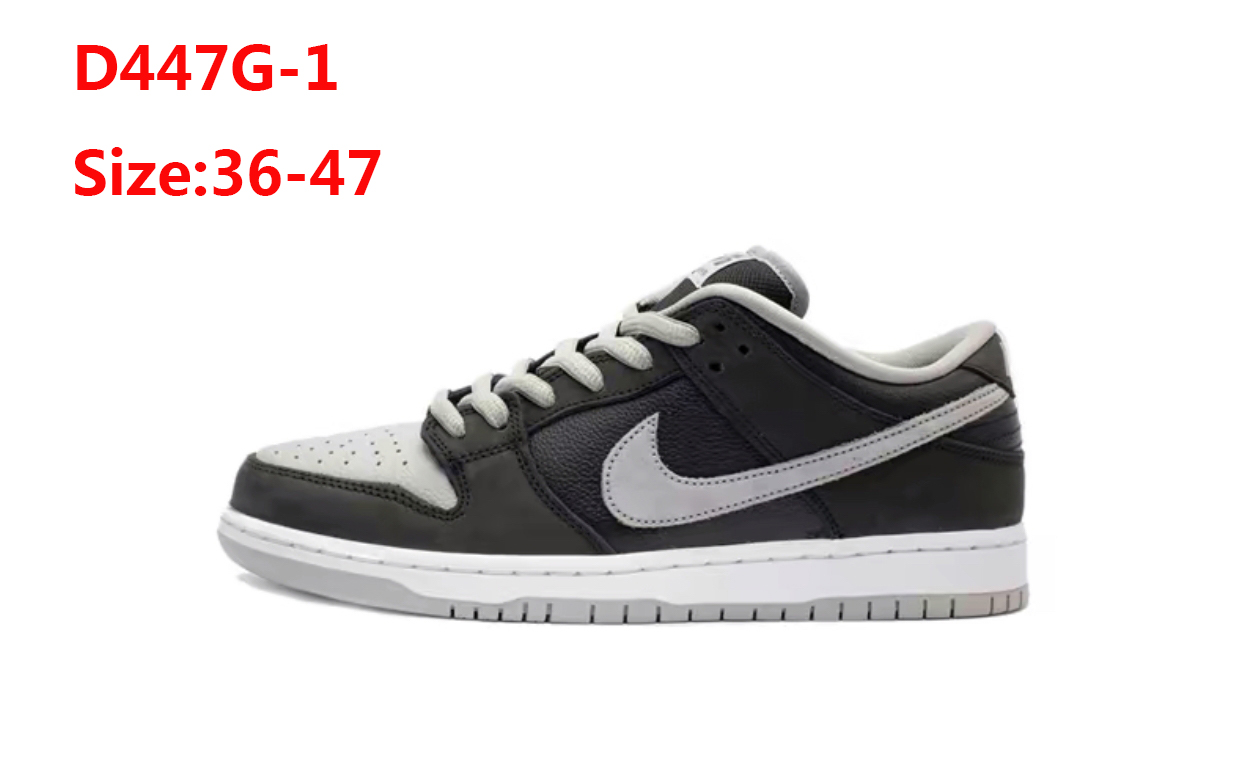 D447G Nike SB DUNK 42$ gallery