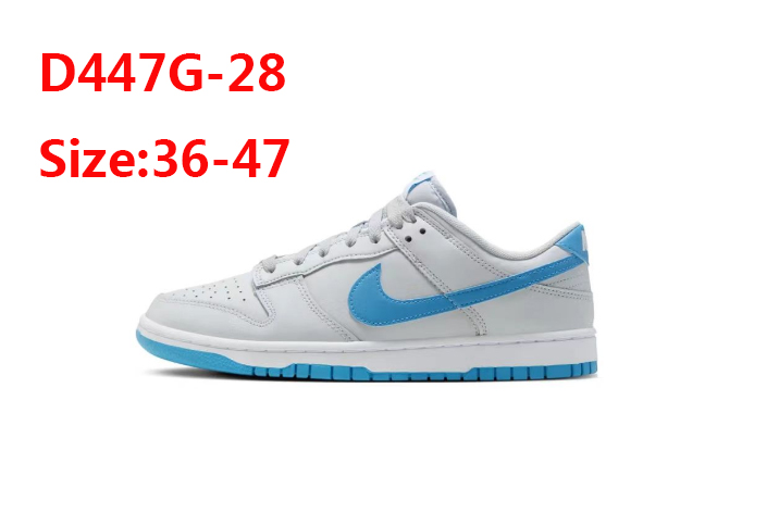 D447G Nike SB DUNK 42$ gallery