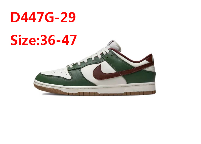 D447G Nike SB DUNK 42$ gallery