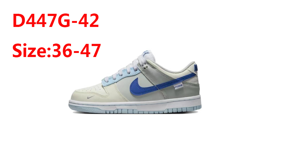 D447G Nike SB DUNK 42$ gallery