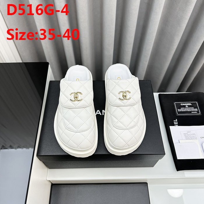 D516G Chanel thick sole half slippers sandals 75$ gallery